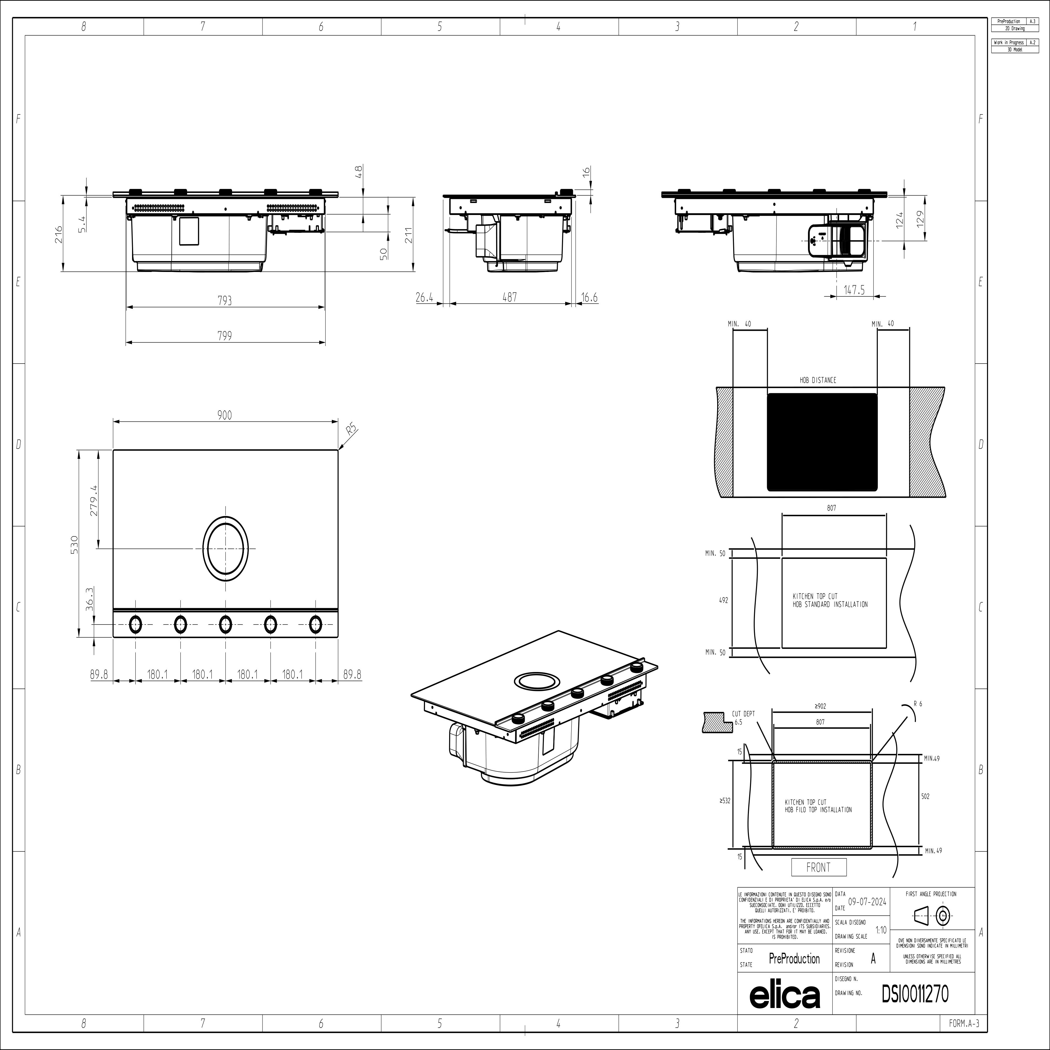 Схема с размерами