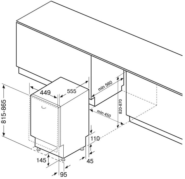 Схема встраивания с размерами
