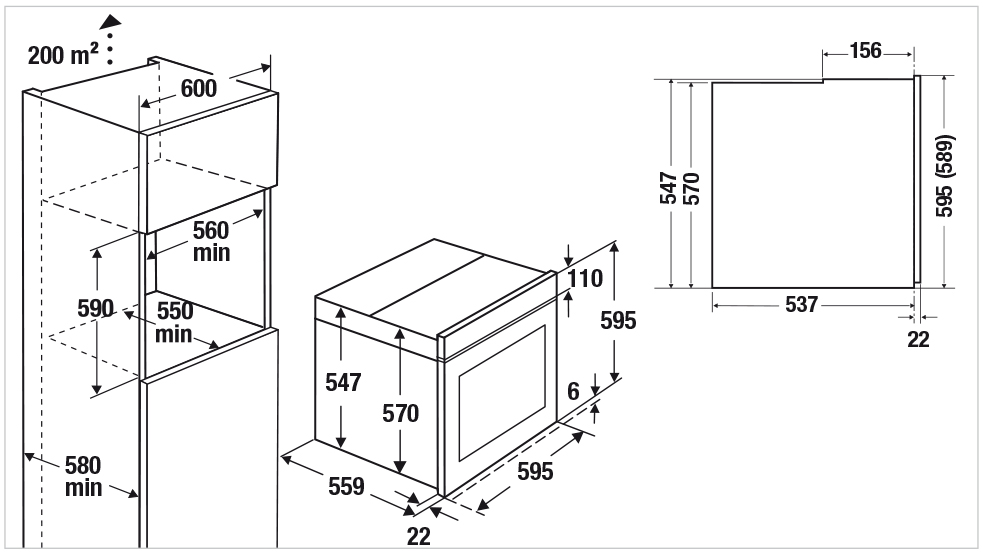 Схема встраивания с размерами