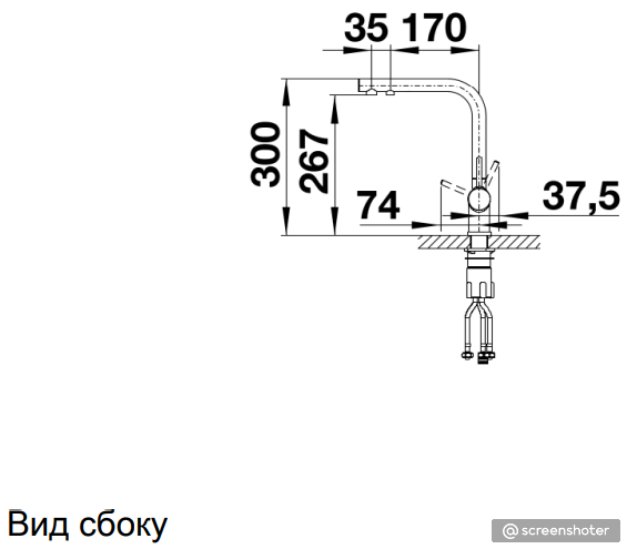 Схема с размерами