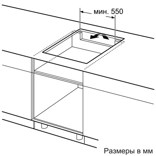 Схема с размерами