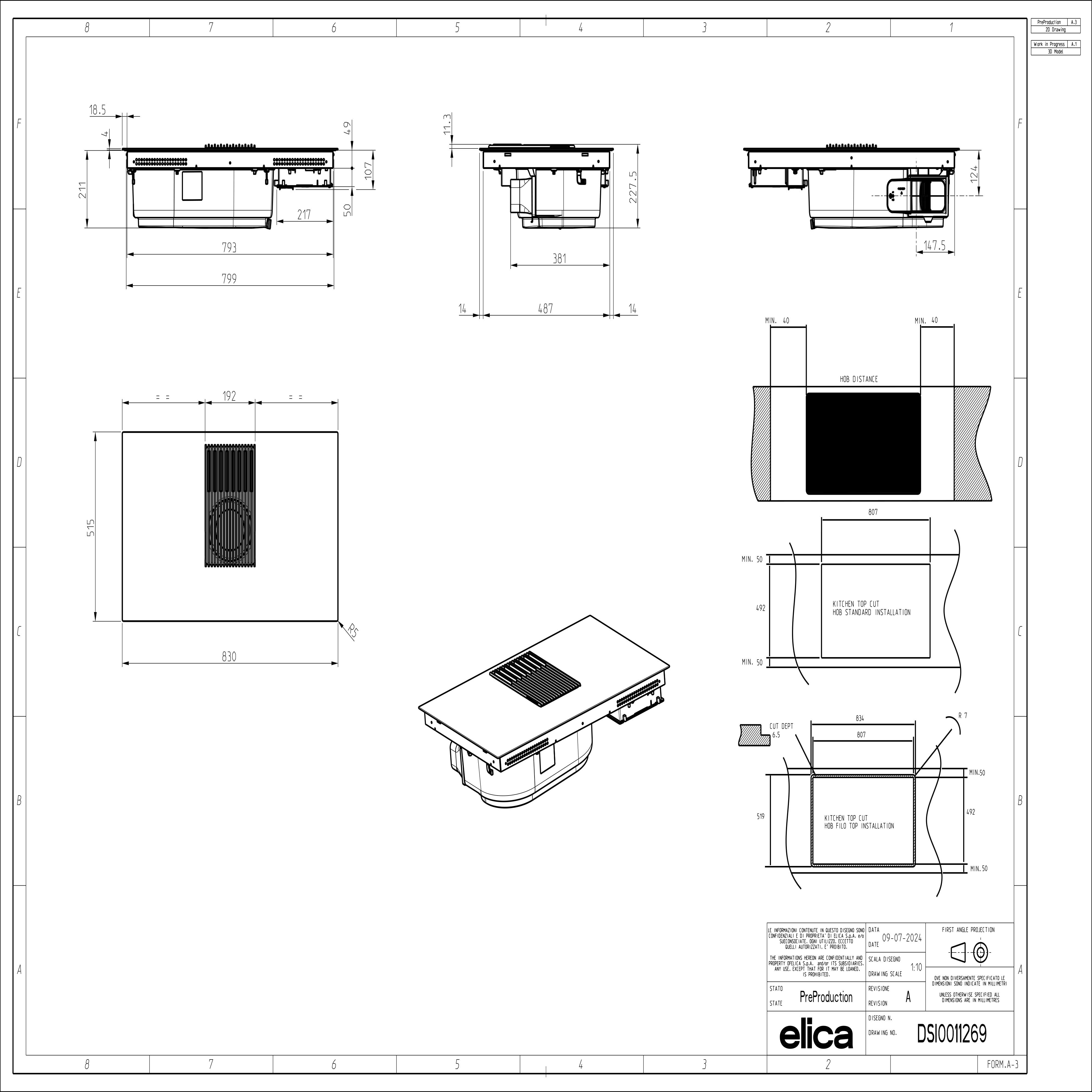 Схема с размерами