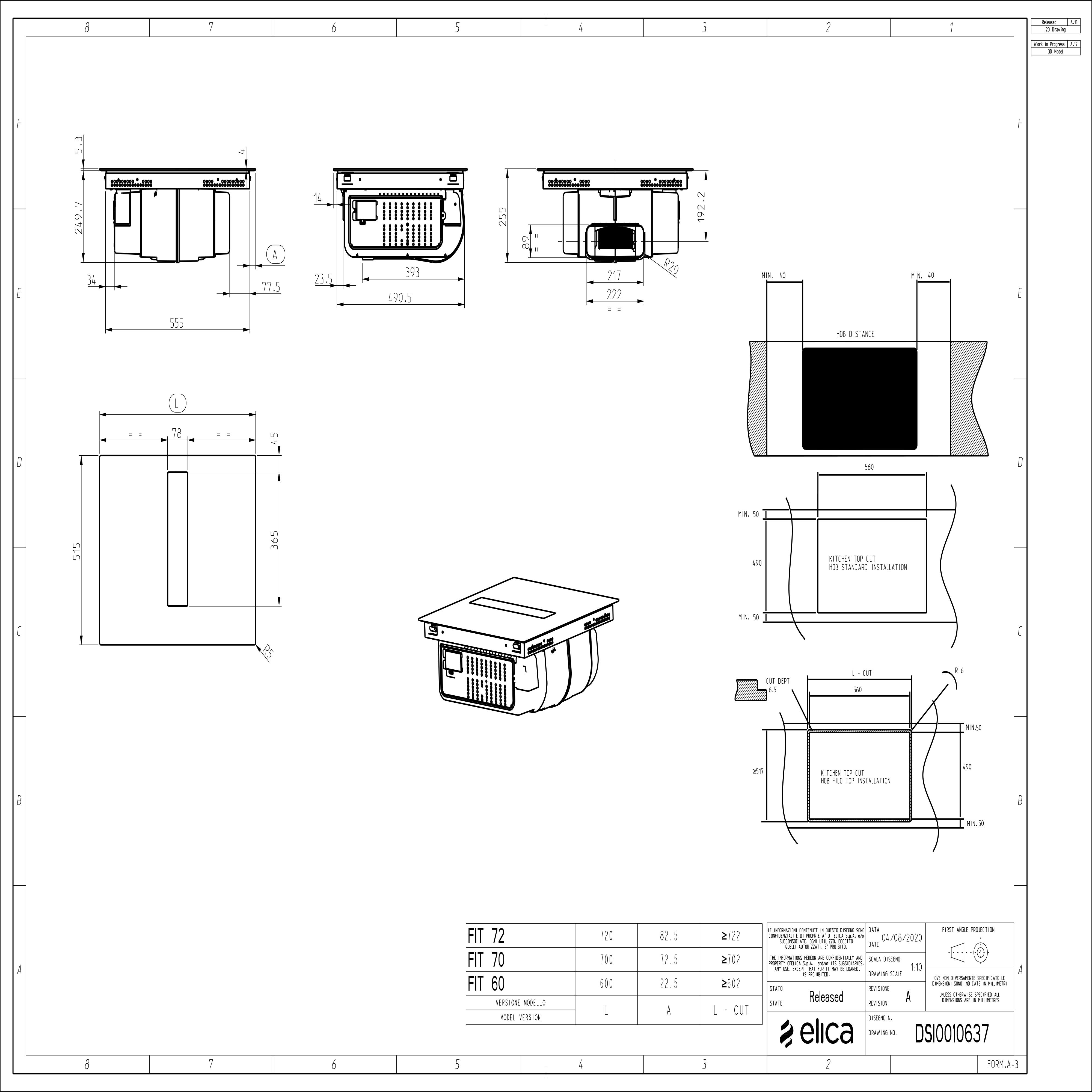 Схема с размерами