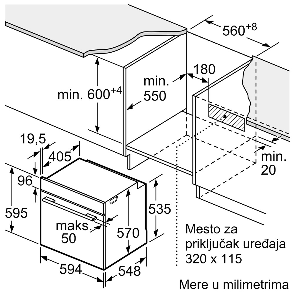 Схема с размерами Схема с размерами