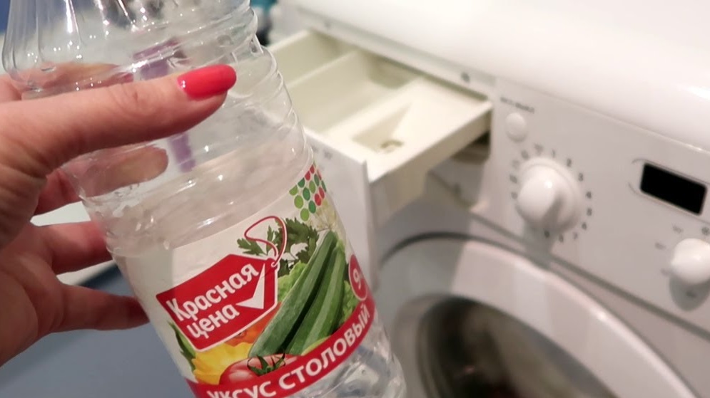 Как избавиться от запаха в стиральной машине Как избавиться от запаха в стиральной машине