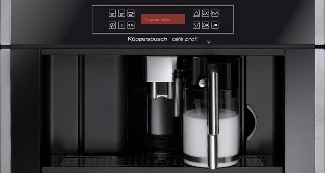 Кофемашины Kuppersbusch