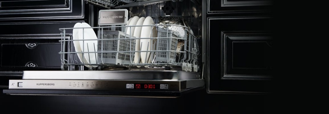 Посудомоечные машины
