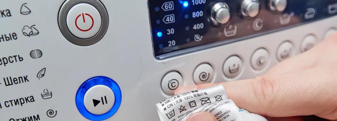 Как сушить? Как сушить?