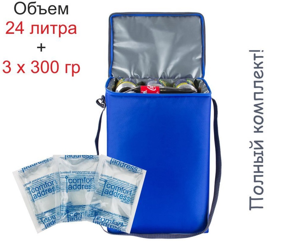  Как разморозить морозилку в холодильнике Liebherr