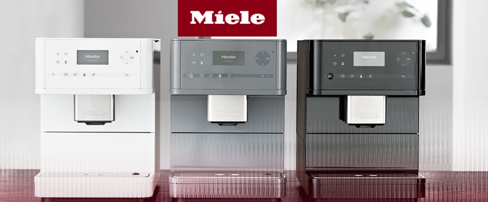 Рейтинг производителей кофемашин 