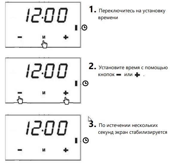 Как настроить часы на духовом шкафу Maunfeld Как настроить часы на духовом шкафу Maunfeld