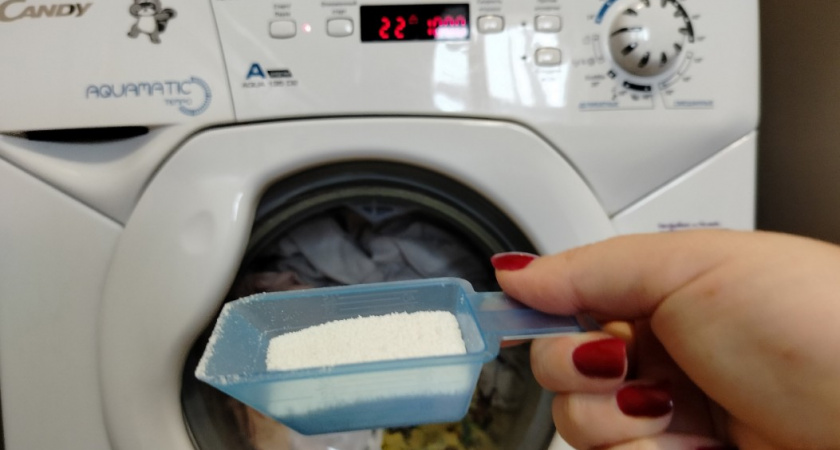 Класс стирки в стиральных машинах 