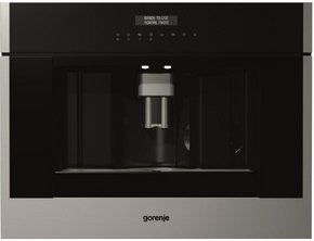Встраиваемая автоматическая кофемашина Gorenje CMA9200UX Встраиваемая автоматическая кофемашина Gorenje CMA9200UX фото