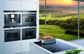 Техника Bosch для кухни Техника Bosch для кухни