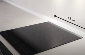 Обзор варочной панели Kuppersberg ECS 402