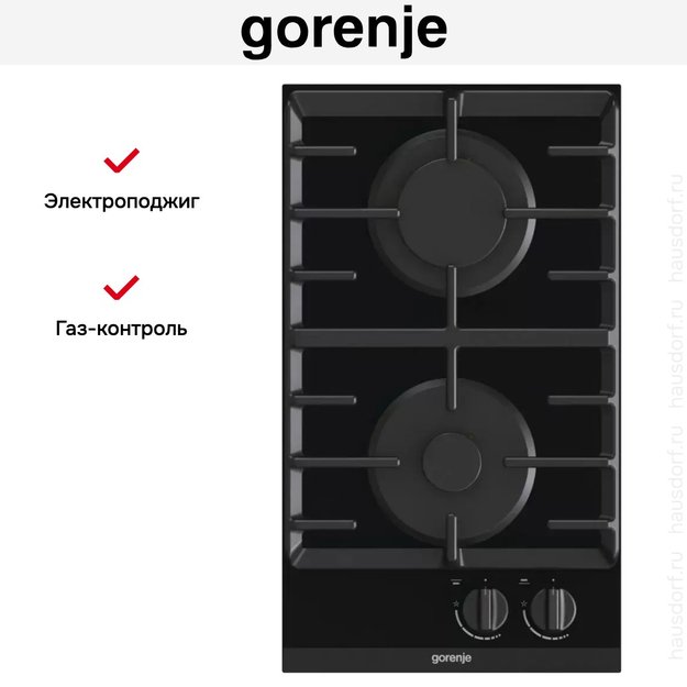 Газовая варочная панель на стеклокерамике Gorenje GC321B (preview 4)