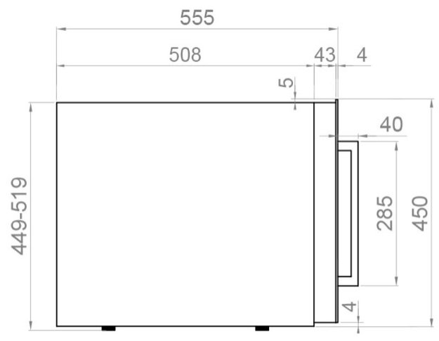 Встраиваемый винный шкаф Pando PVMAVP 45-16CRL W (preview 3)