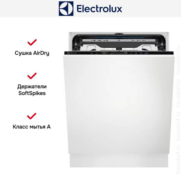 Встраиваемая посудомоечная машина Electrolux KEMB9310L (preview 10)
