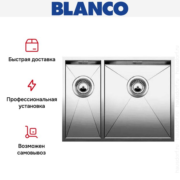 Мойка Blanco Zerox 340/180-IF/N чаша справа нержавеющая сталь (preview 4)