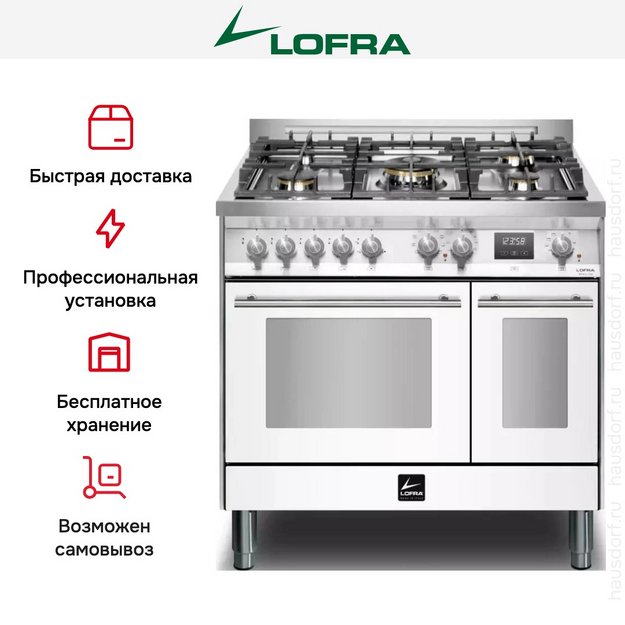 Варочный центр Lofra PBPD96MFTE/AEO (preview 10)