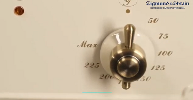 Встраиваемый электрический духовой шкаф Zigmund Shtain E 134 X (video 3)