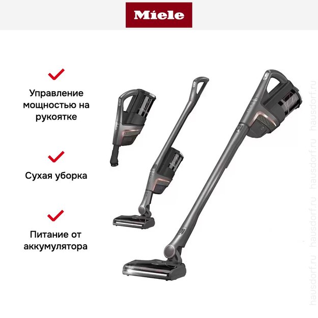 Пылесос Miele SOML0 Triflex HX2 Pro серый инфинити (фото 12) Пылесос Miele SOML0 Triflex HX2 Pro серый инфинити (preview 12)