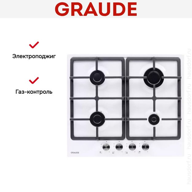 Варочная панель Graude GS 60.1 WM (preview 9)