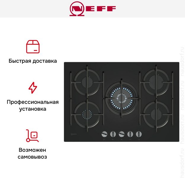Варочная панель Neff T27PIQ4S0 (preview 9)