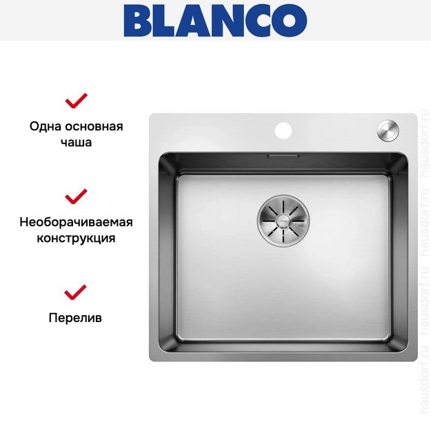 Мойка BLANCO ANDANO 500-IF/A нержавеющая сталь, клапан-автомат (preview 10)