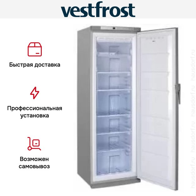 Морозильная камера Vestfrost VF 391 XNF (preview 4)