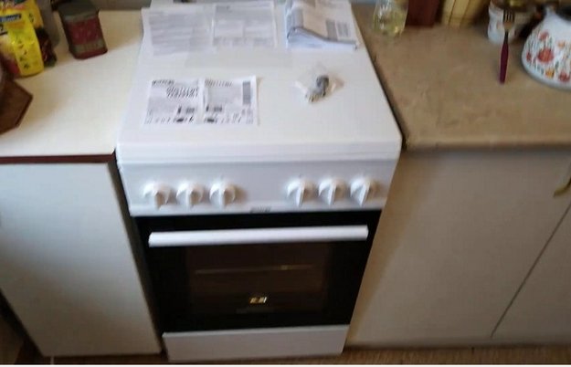 Газовая плита Gorenje GI52CLI1 (video 1)