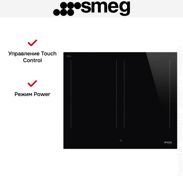 Варочная панель Smeg SIM3644D (preview 7)