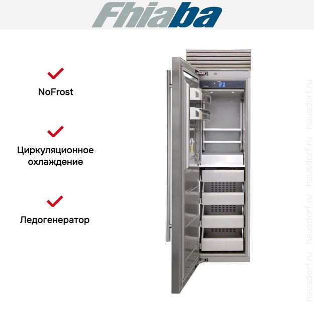 Встраиваемая морозильная камера Fhiaba XS600FZ3I (preview 2)