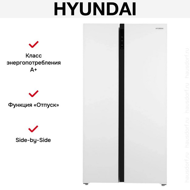 Холодильник Hyundai CS5003F (preview 23)