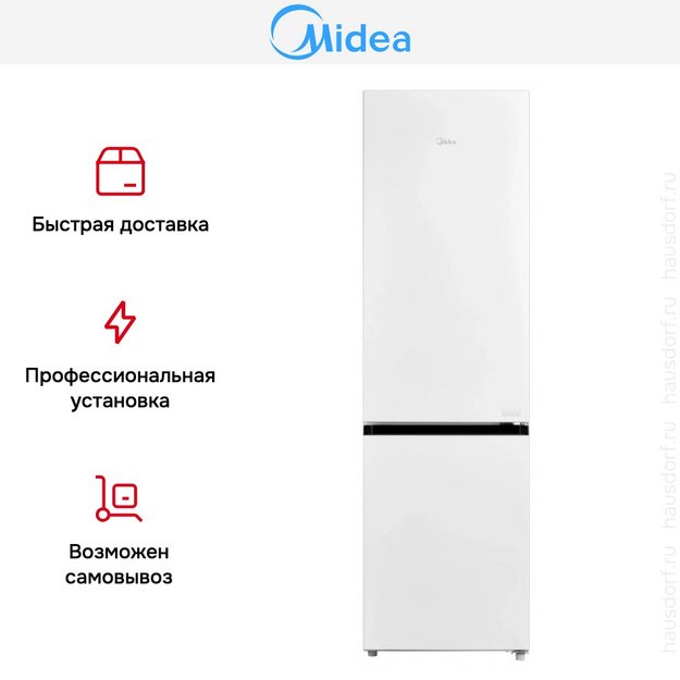 Холодильник Midea MDRB519MGE01ID (preview 10)