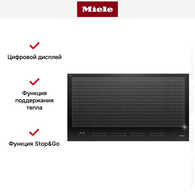 Варочная панель Miele KM 7897-1 FL Diamond (preview 8)