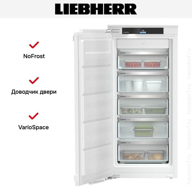 Встраиваемая морозильная камера Liebherr SIFNd 4155 Prime NoFrost (preview 6)