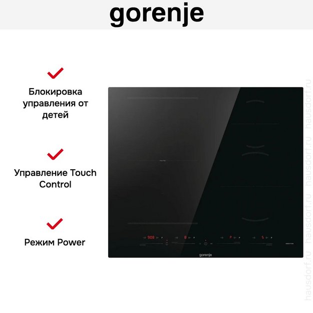 Варочная панель Gorenje GI6432BSCE (preview 4)