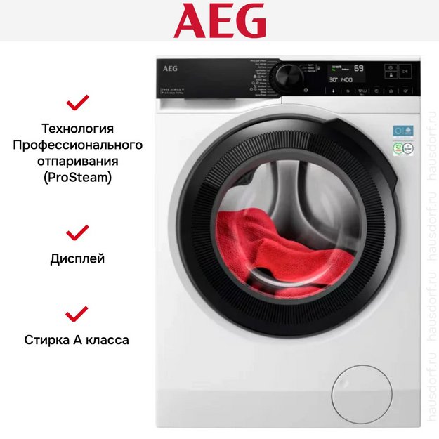 Стиральная машина AEG LFR73044SCE (preview 8)