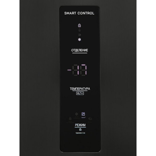 Холодильник Schaub Lorenz SLU S400D4EN (preview 12)