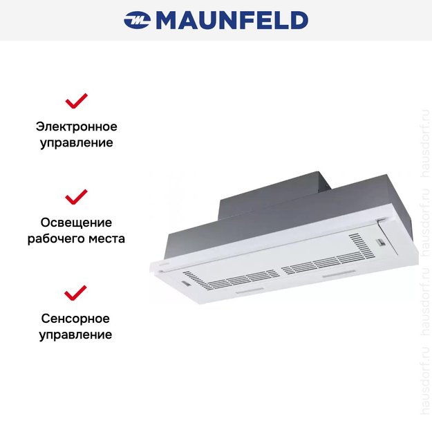 Встраиваемая кухонная вытяжка MAUNFELD Galaxy 90 белый (preview 23)