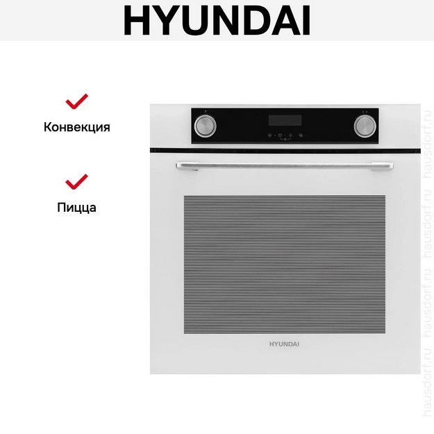 Духовой шкаф Hyundai HEO 6772 WG (preview 23)