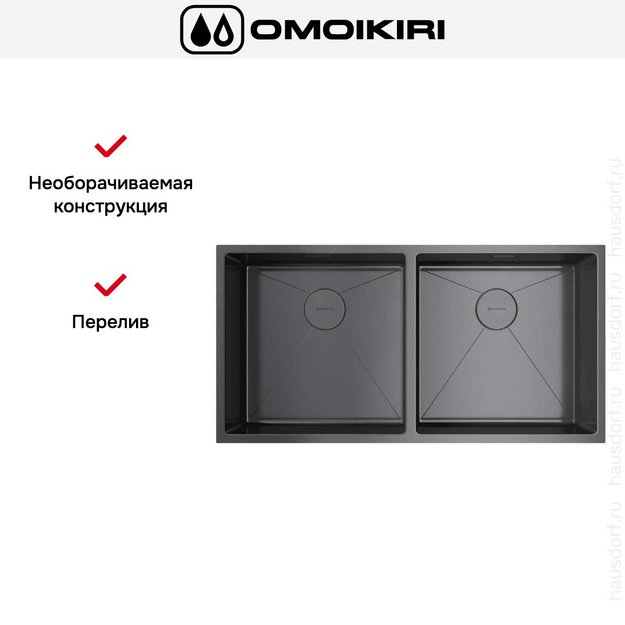 Мойка Omoikiri TAKI 86-2-U/IF GM (preview 4)