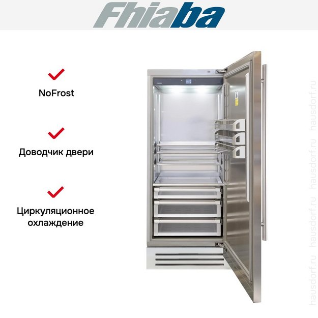 Встраиваемый холодильник Fhiaba KS900FR6 (preview 2)