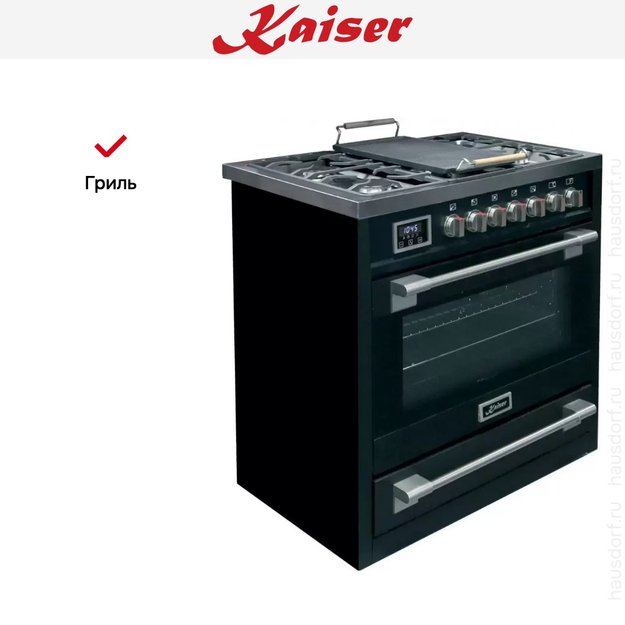 Плита комбинированная Kaiser HGE 93505 S Turbo (preview 22)