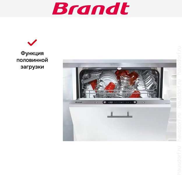 Встраиваемая посудомоечная машина Brandt DWJ137DS (фото 7) Встраиваемая посудомоечная машина Brandt DWJ137DS (preview 7)