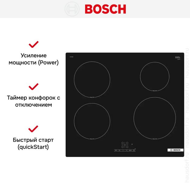 Индукционная варочная панель Bosch PUE61RBB6E (preview 7)