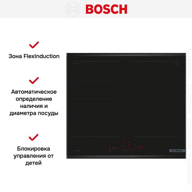 Индукционная варочная панель Bosch PXX695HC1Z (preview 6)