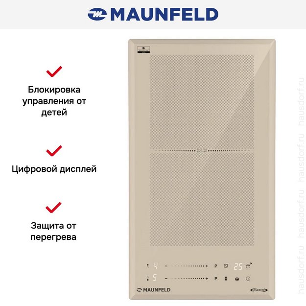 Варочная панель Maunfeld CVI292S2FBG LUX Inverter (preview 8)