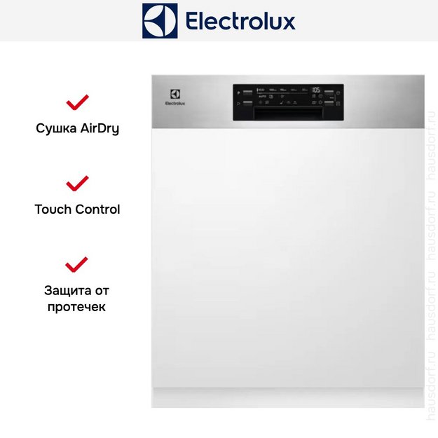Встраиваемая посудомоечная машина Electrolux EEM 48200 IX (preview 7)